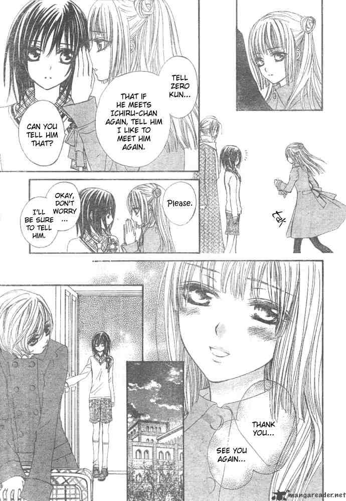 Vampire Knight 27 3