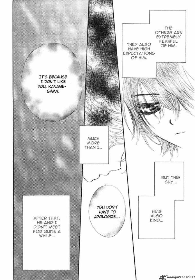 Vampire Knight 28 18