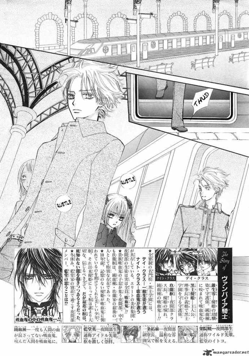 Vampire Knight 28 2