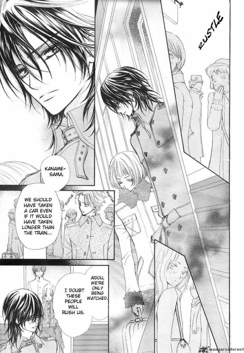 Vampire Knight 28 3