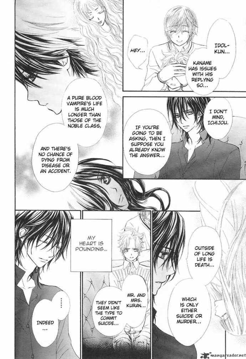 Vampire Knight 28 30