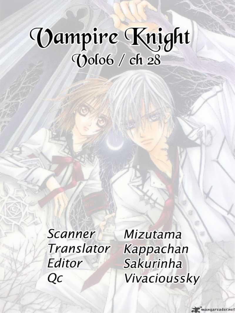 Vampire Knight 28 33