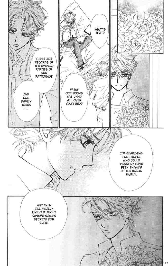 Vampire Knight 29 10