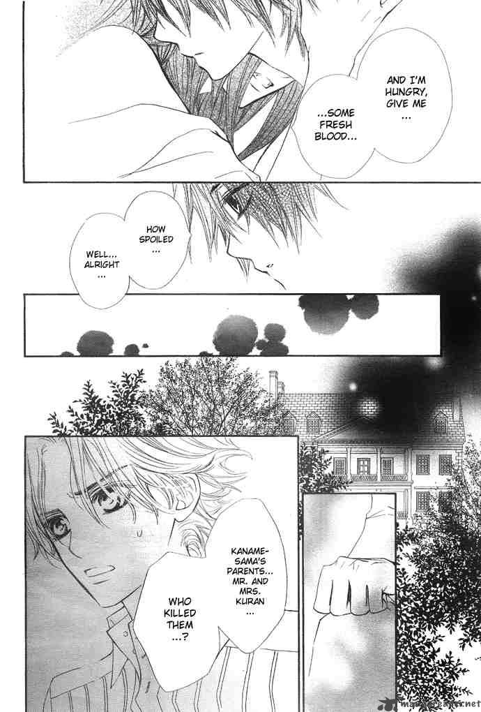 Vampire Knight 29 6