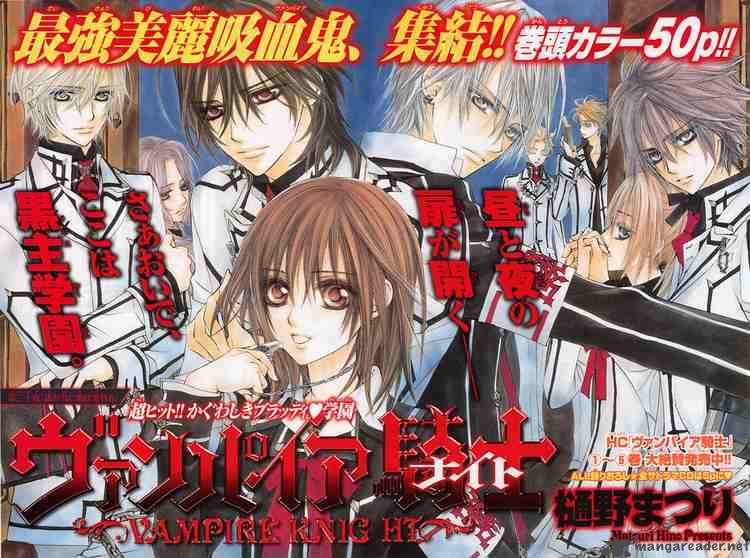 Vampire Knight 30 1