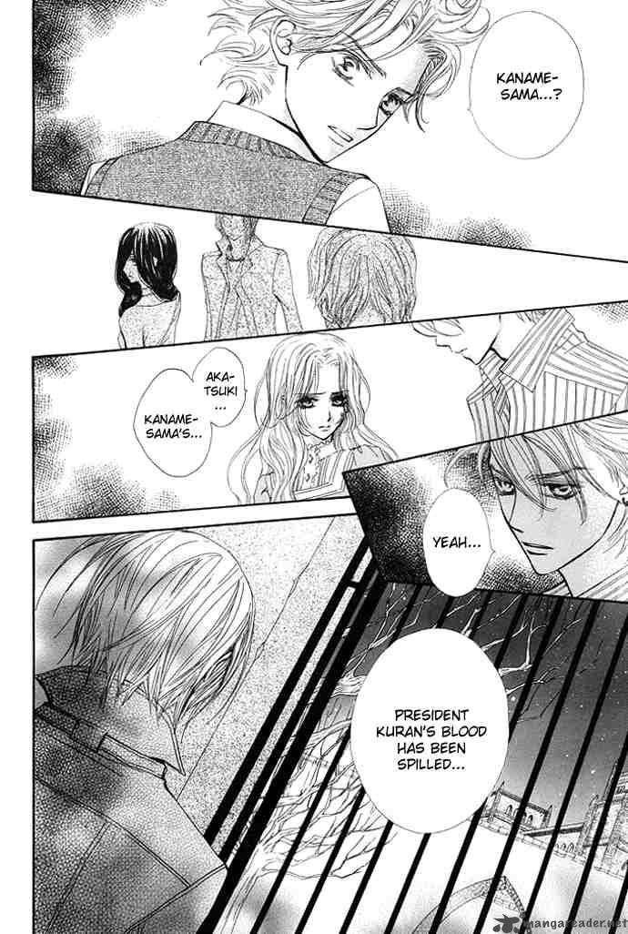 Vampire Knight 30 46