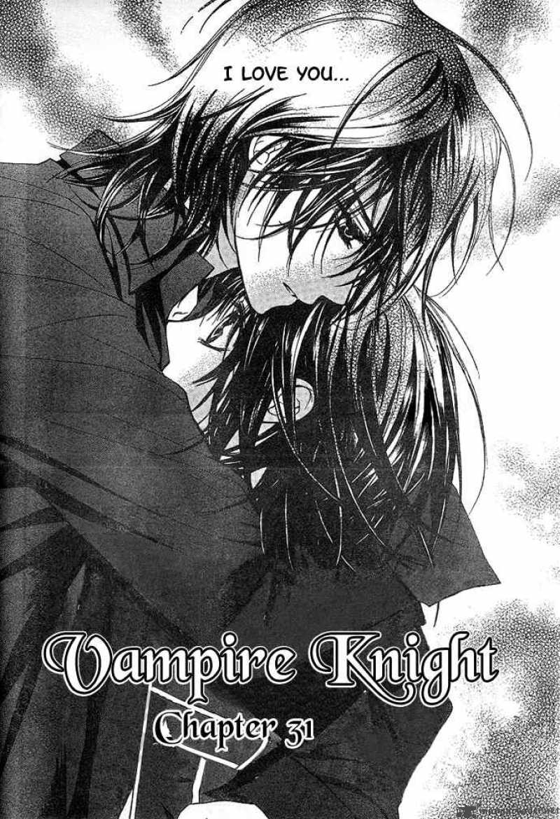 Vampire Knight 31 3