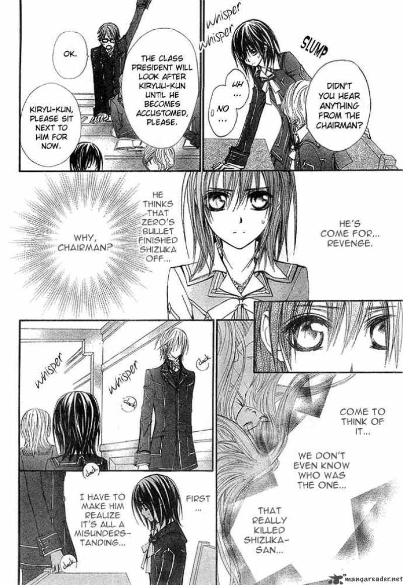 Vampire Knight 31 9