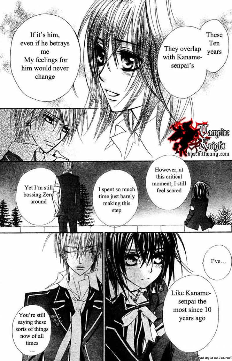 Vampire Knight 32 10