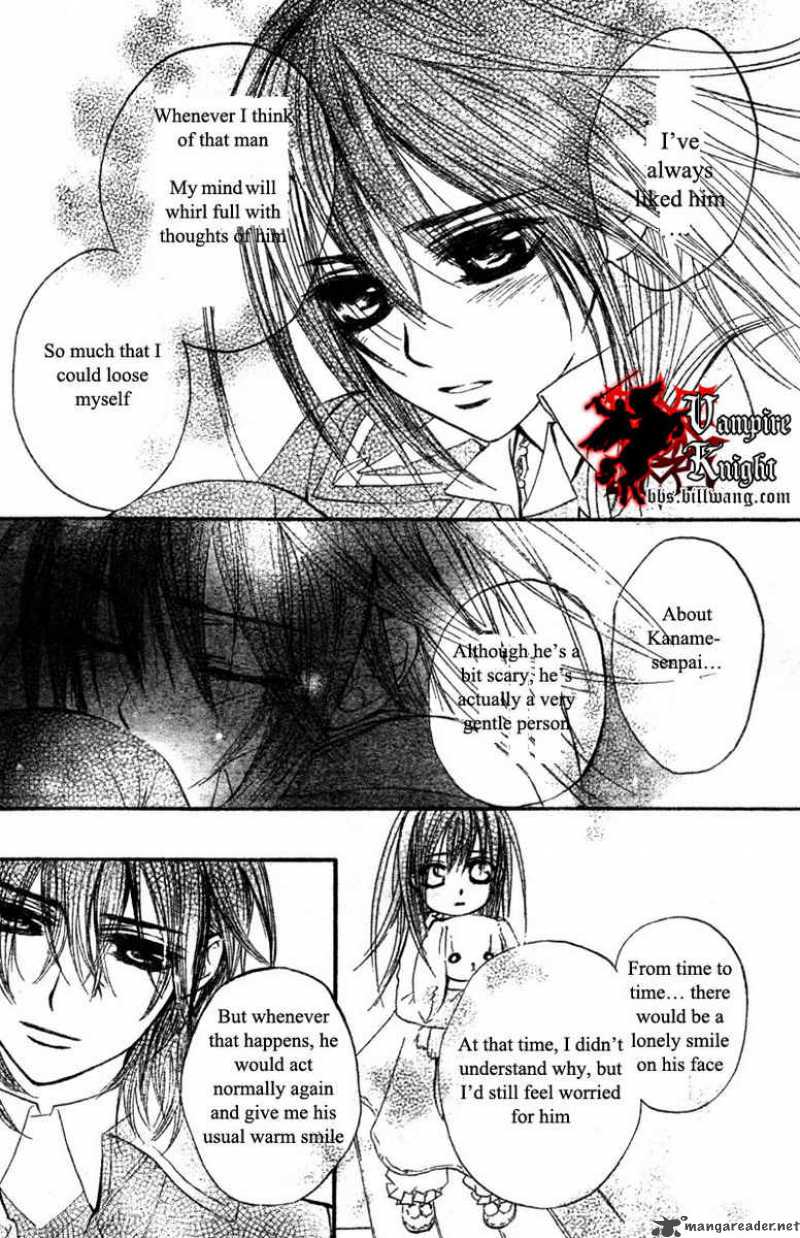 Vampire Knight 32 11