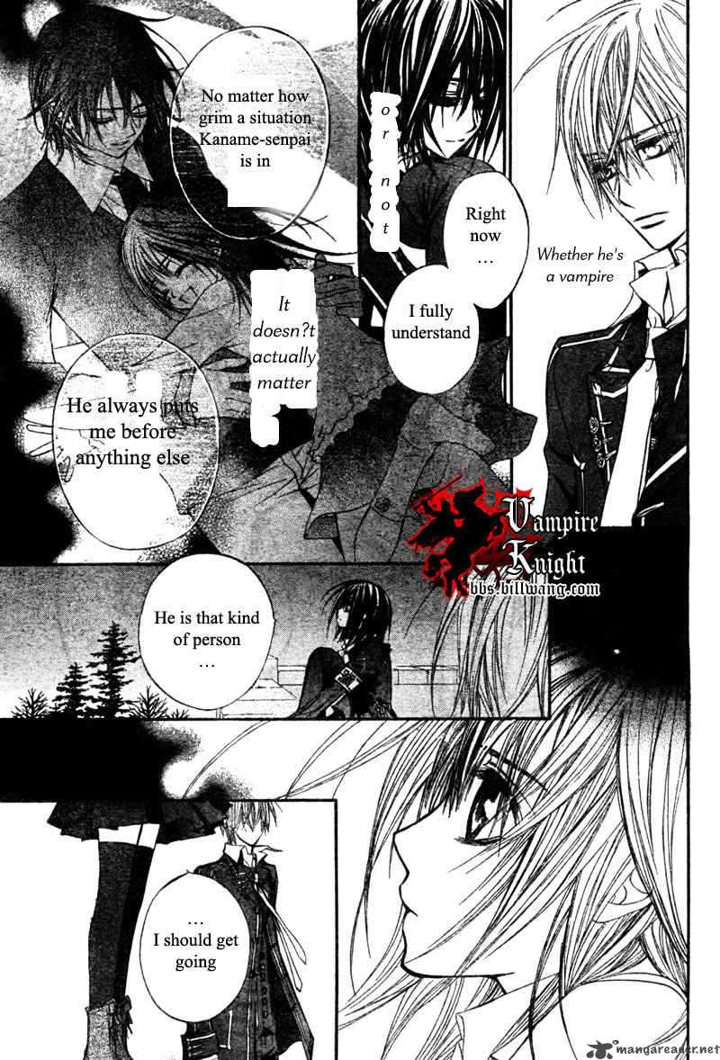 Vampire Knight 32 12