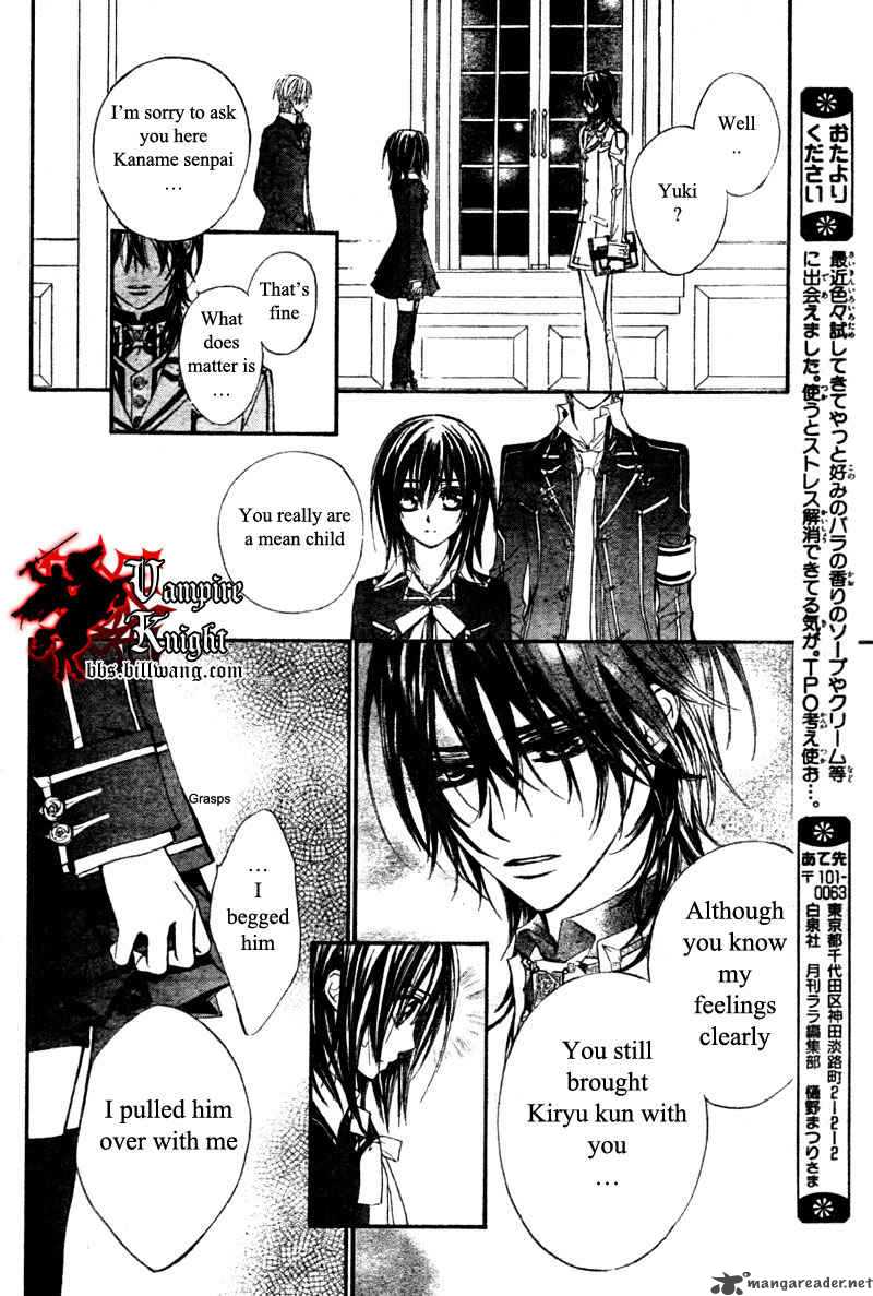 Vampire Knight 32 15