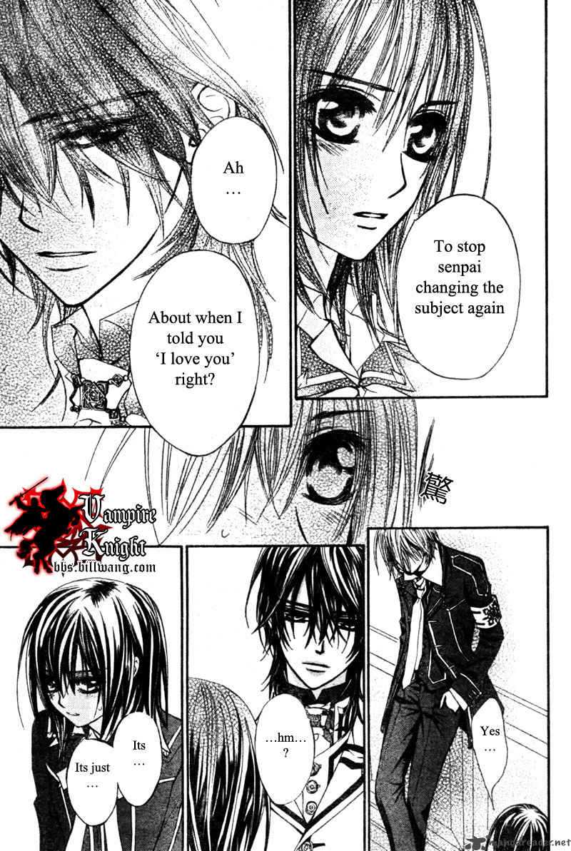 Vampire Knight 32 16