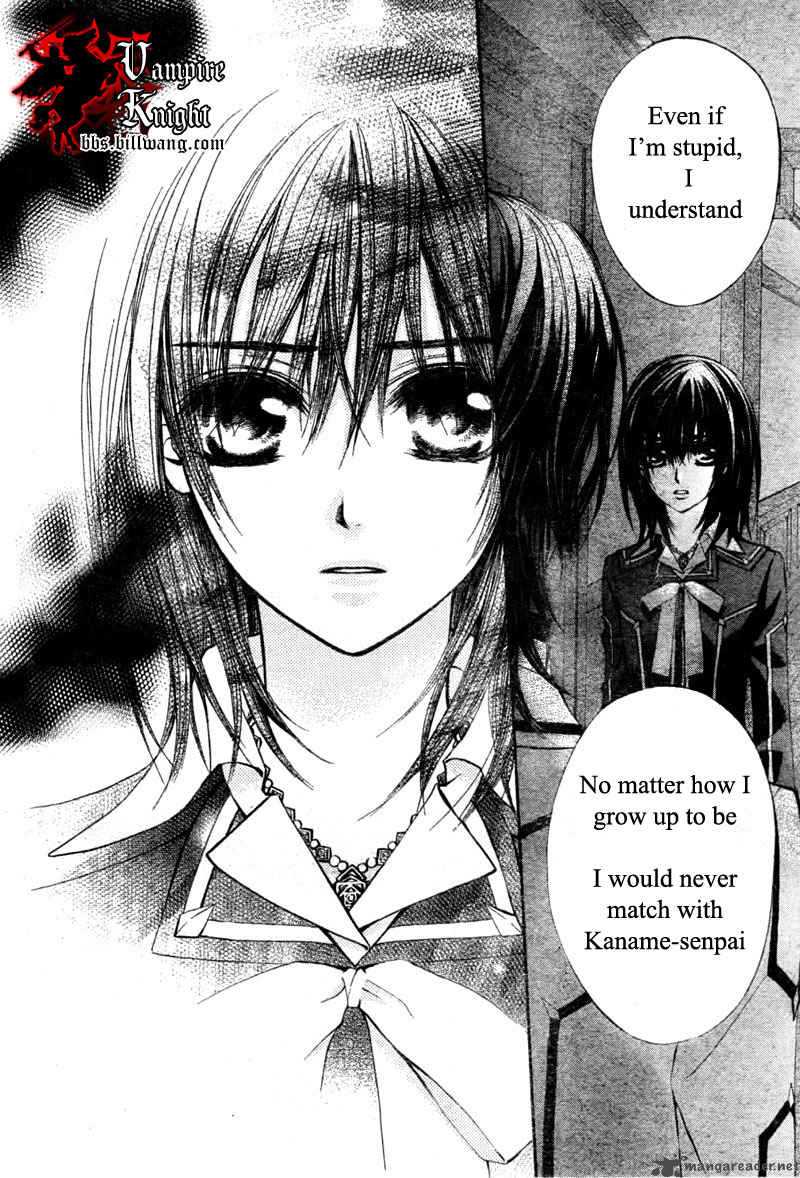 Vampire Knight 32 21