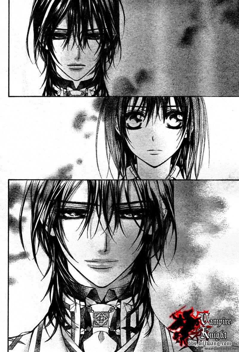 Vampire Knight 32 23