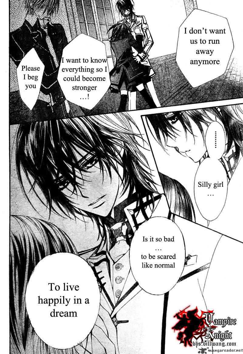 Vampire Knight 32 25