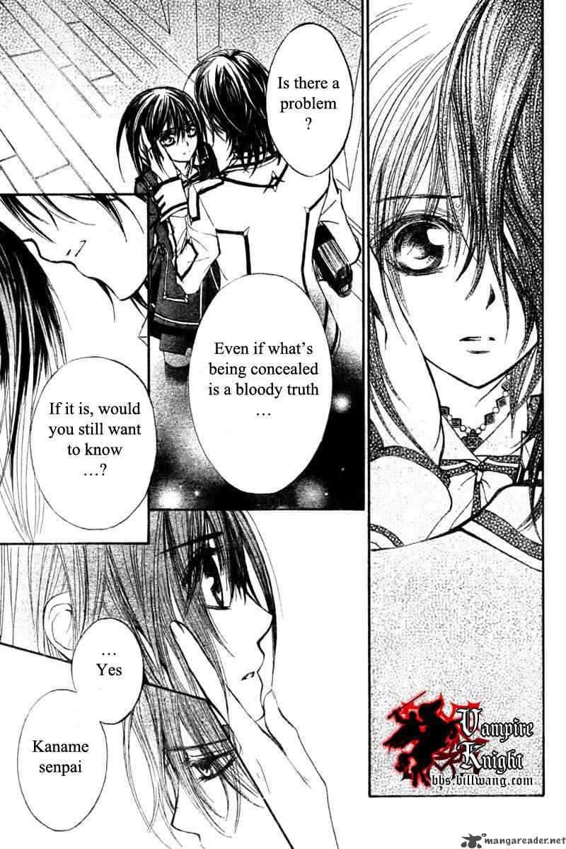 Vampire Knight 32 26