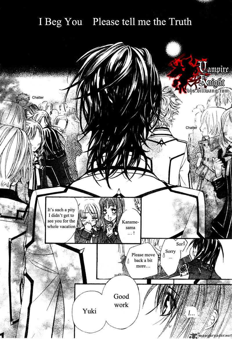 Vampire Knight 32 3