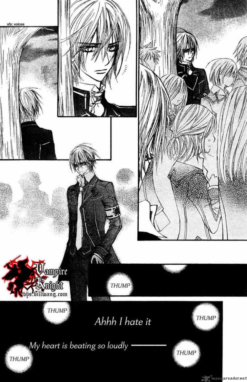 Vampire Knight 32 5