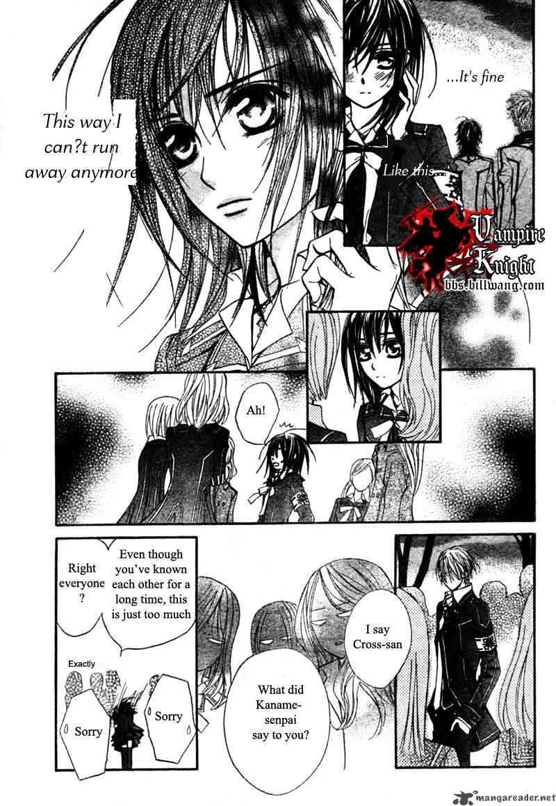 Vampire Knight 32 8