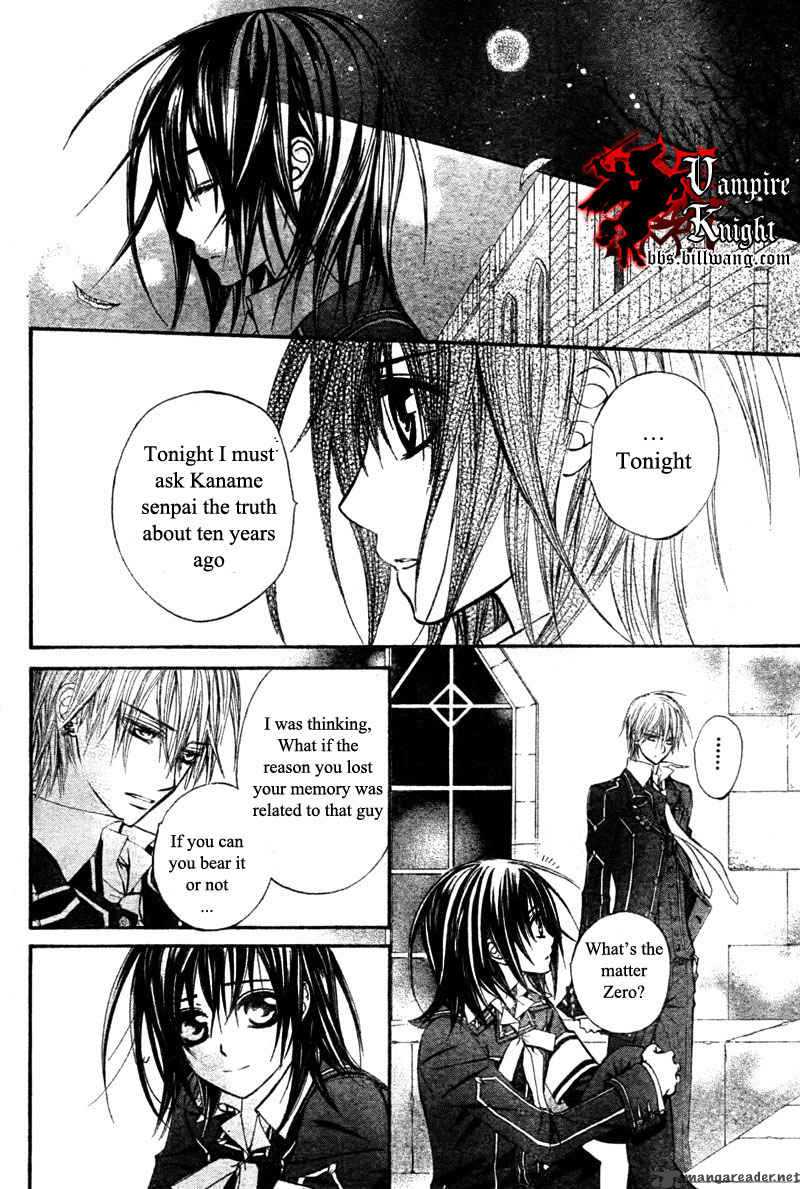 Vampire Knight 32 9