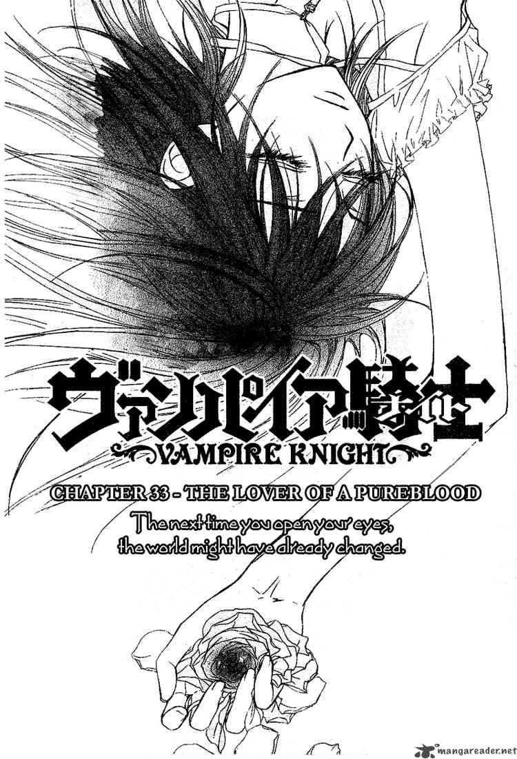 Vampire Knight 33 1