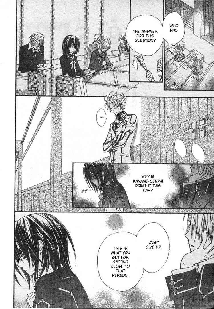 Vampire Knight 33 14