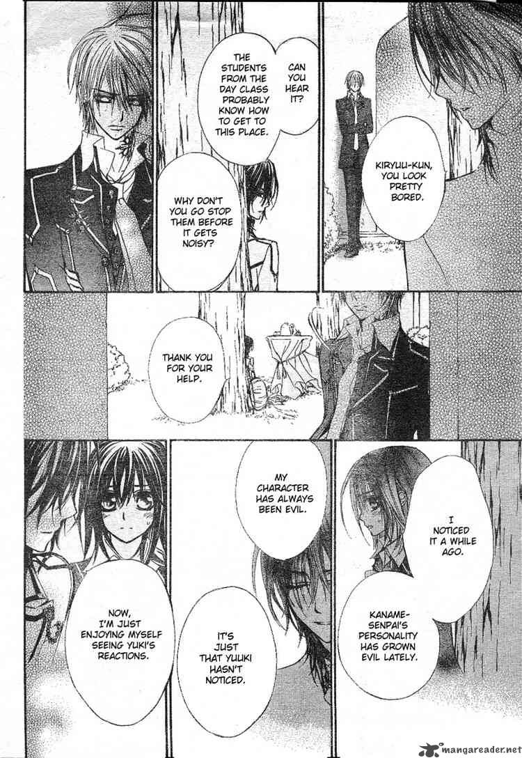 Vampire Knight 33 24