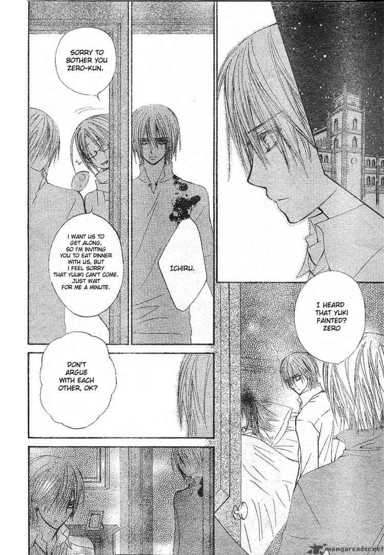 Vampire Knight 33 28