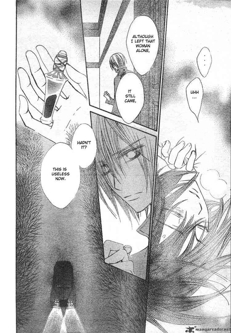 Vampire Knight 33 30