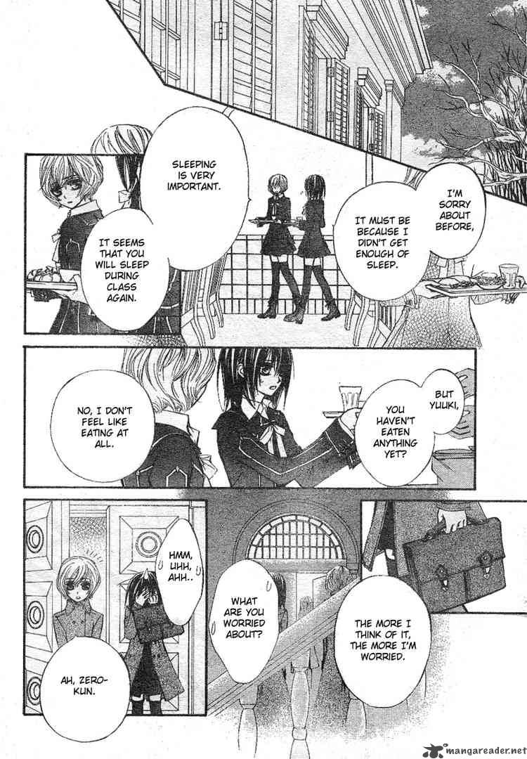 Vampire Knight 33 8