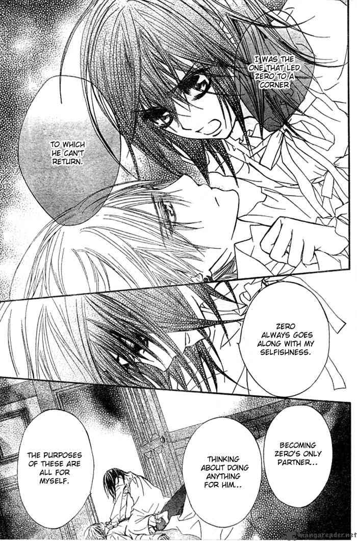 Vampire Knight 34 13