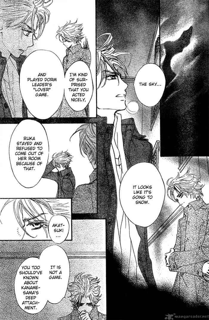 Vampire Knight 34 5