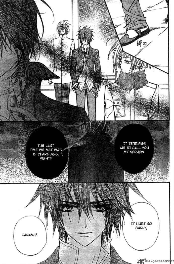 Vampire Knight 34 7