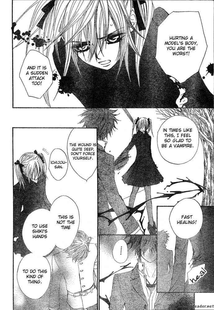 Vampire Knight 36 29