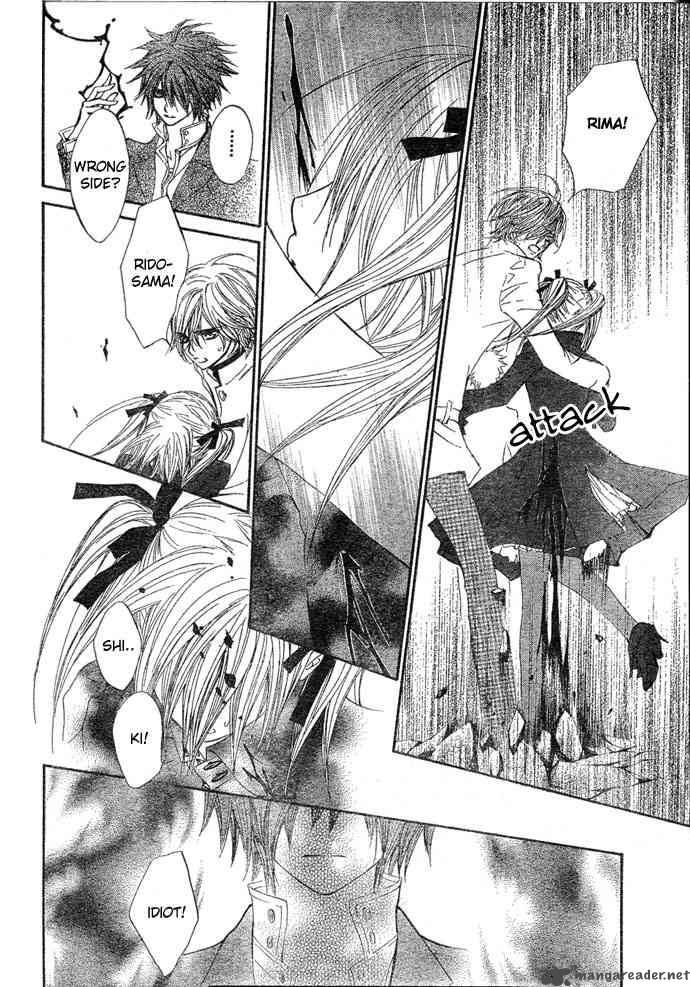 Vampire Knight 36 31