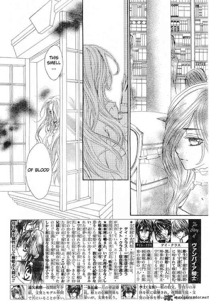 Vampire Knight 36 4