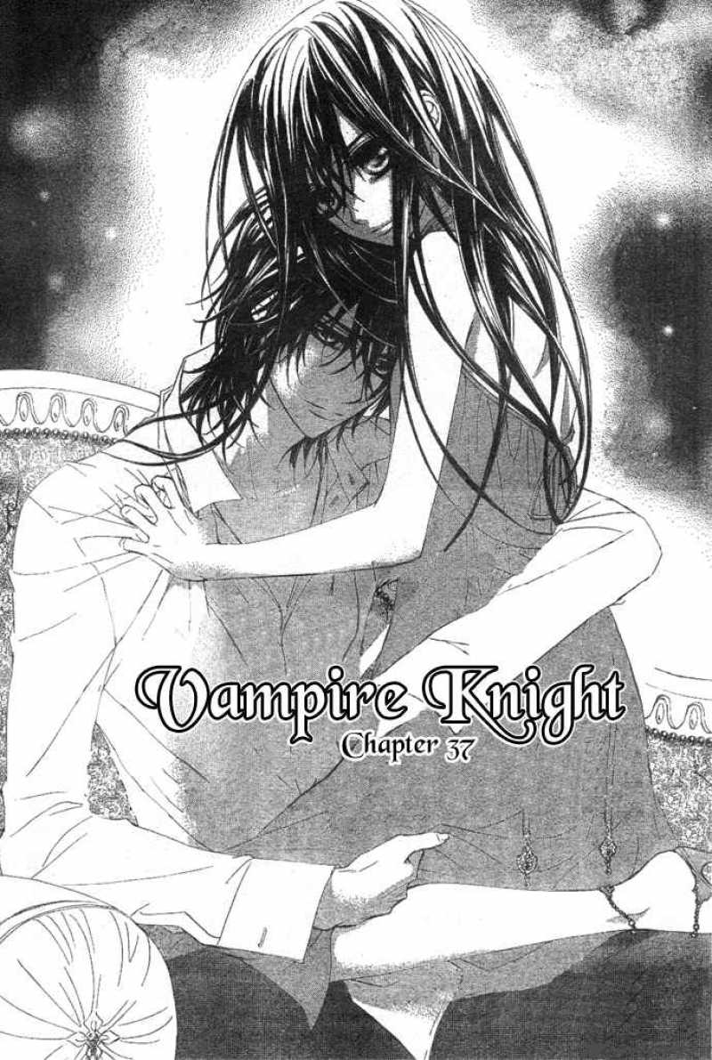 Vampire Knight 37 2