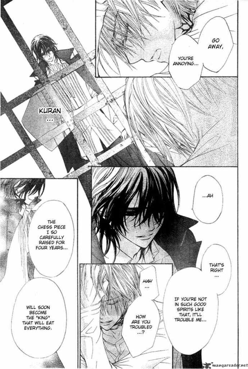 Vampire Knight 39 21