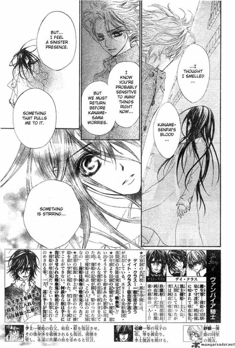 Vampire Knight 39 3