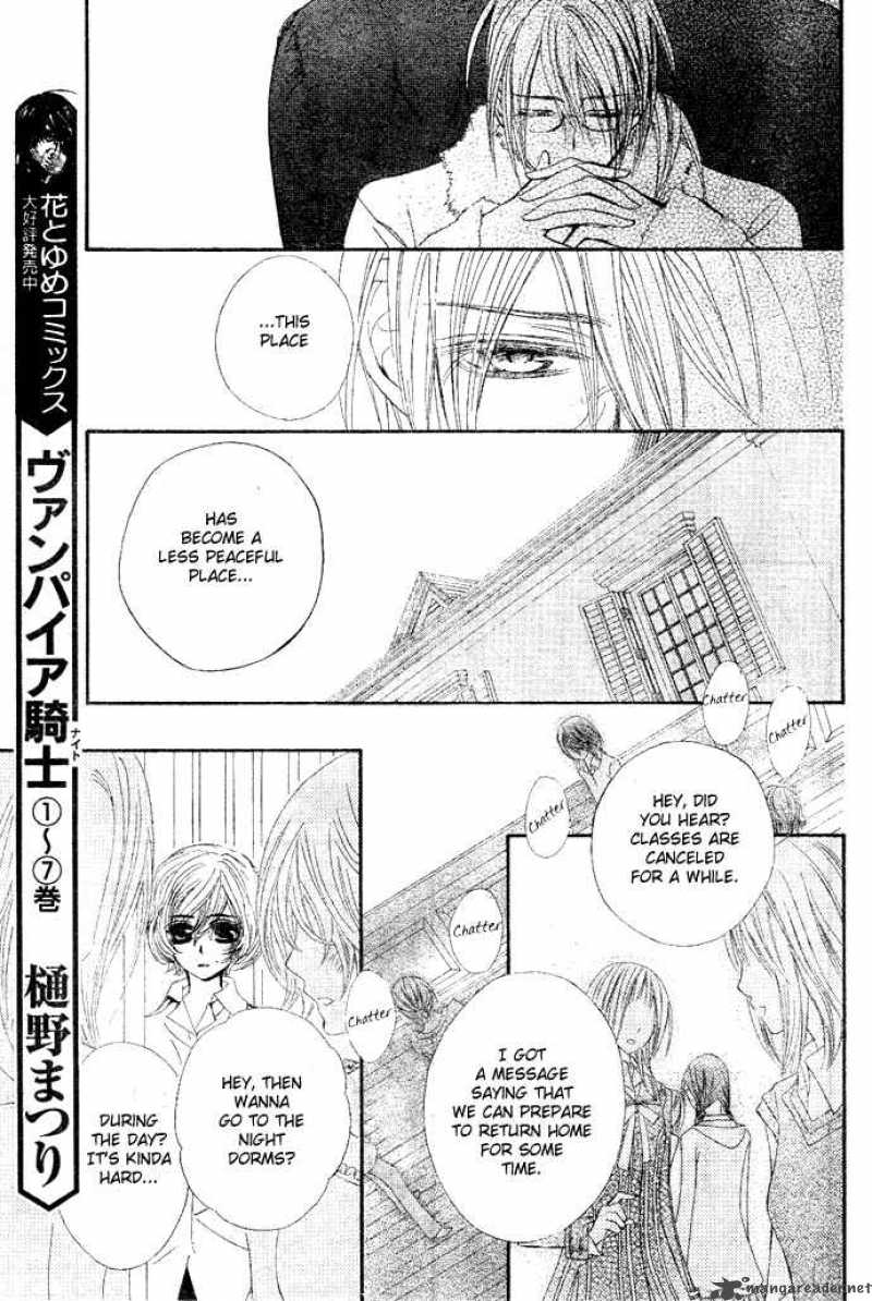 Vampire Knight 39 5