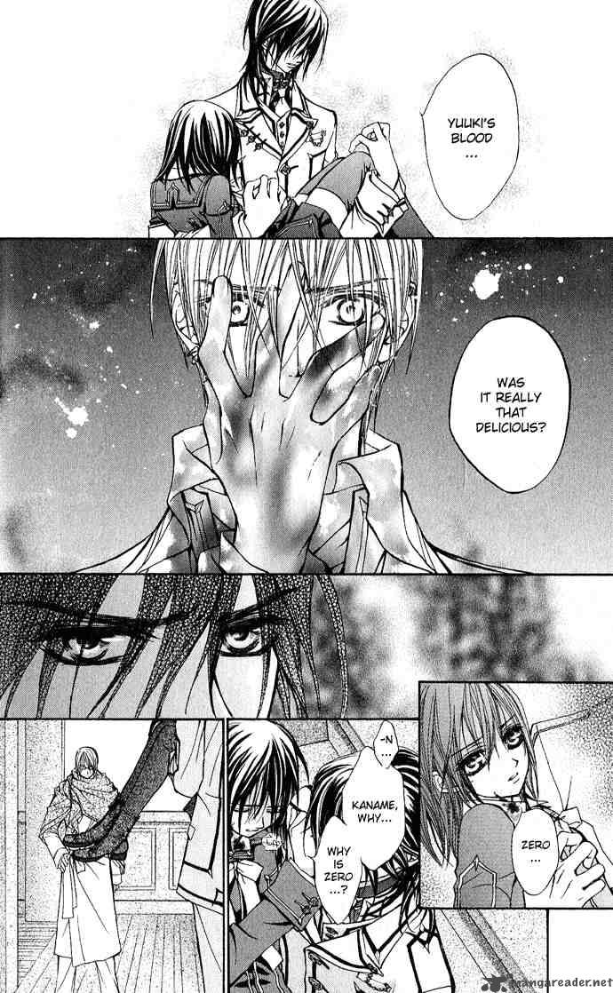 Vampire Knight 4 10