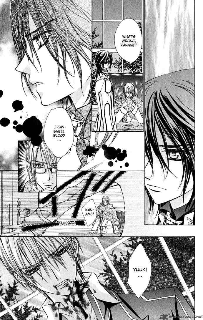 Vampire Knight 4 5