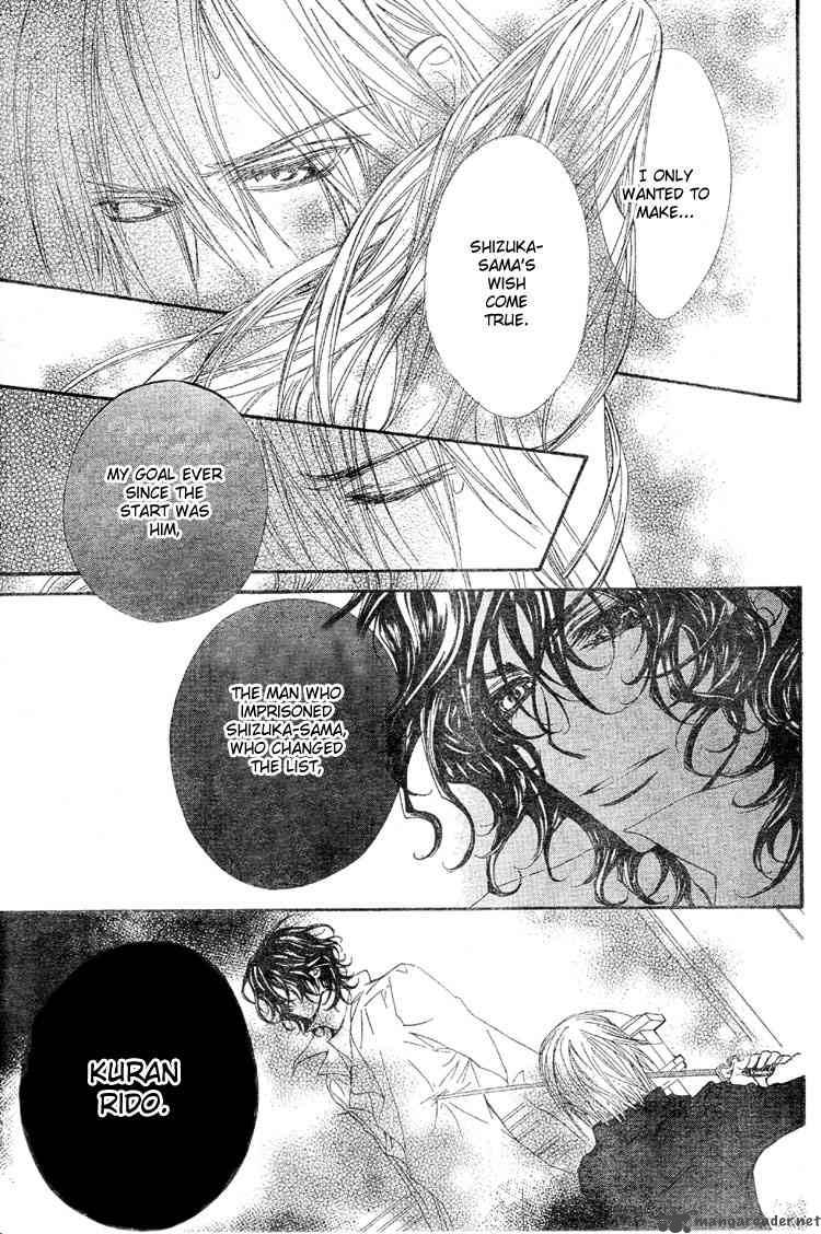 Vampire Knight 40 17