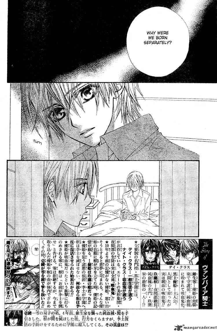 Vampire Knight 40 2