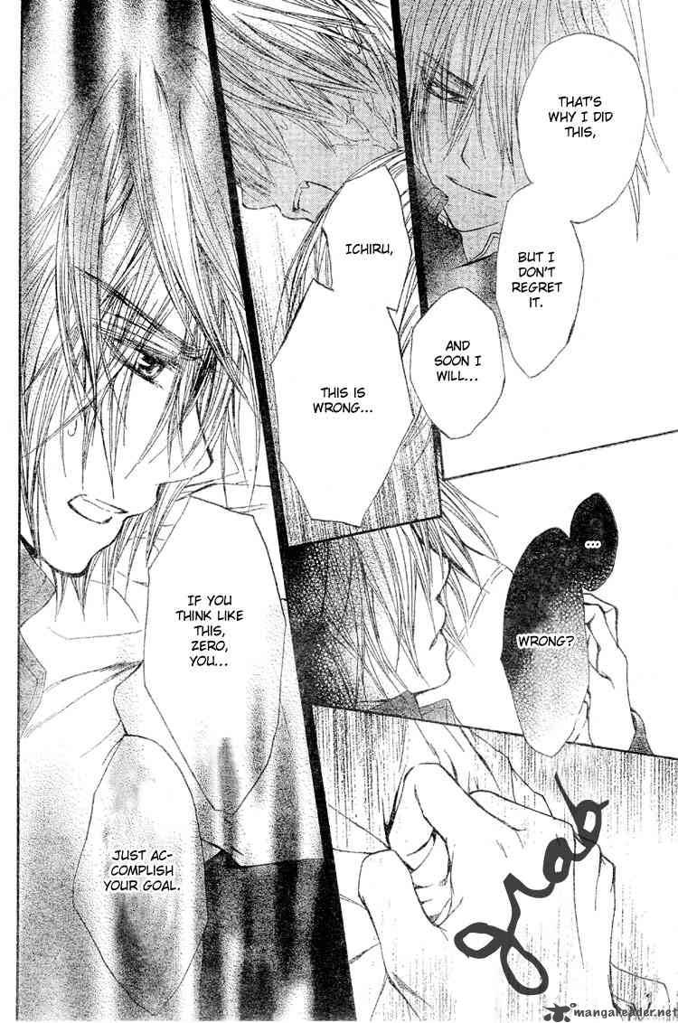 Vampire Knight 40 26