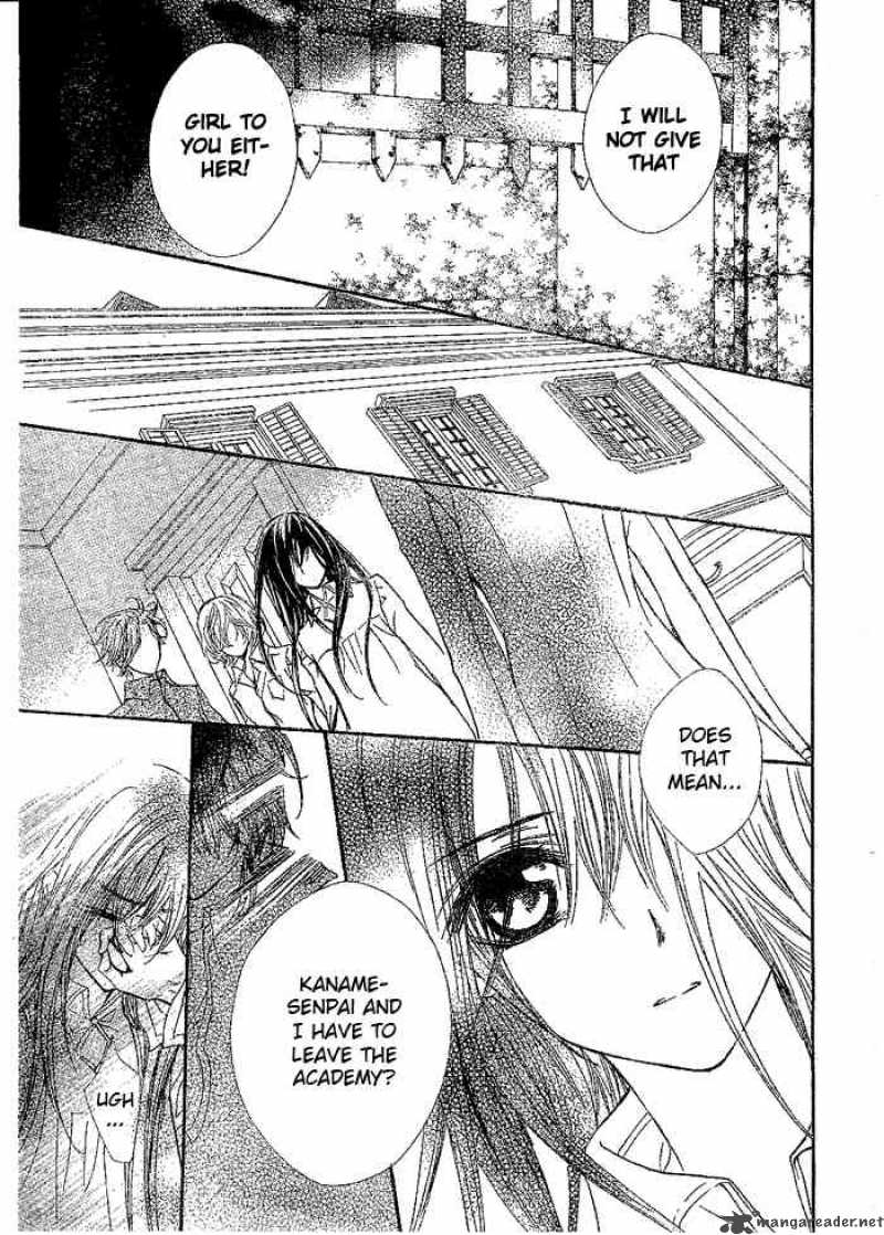 Vampire Knight 41 14