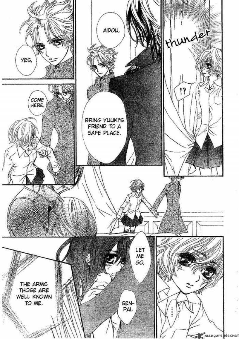 Vampire Knight 41 18