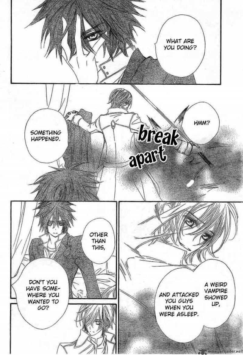 Vampire Knight 41 3