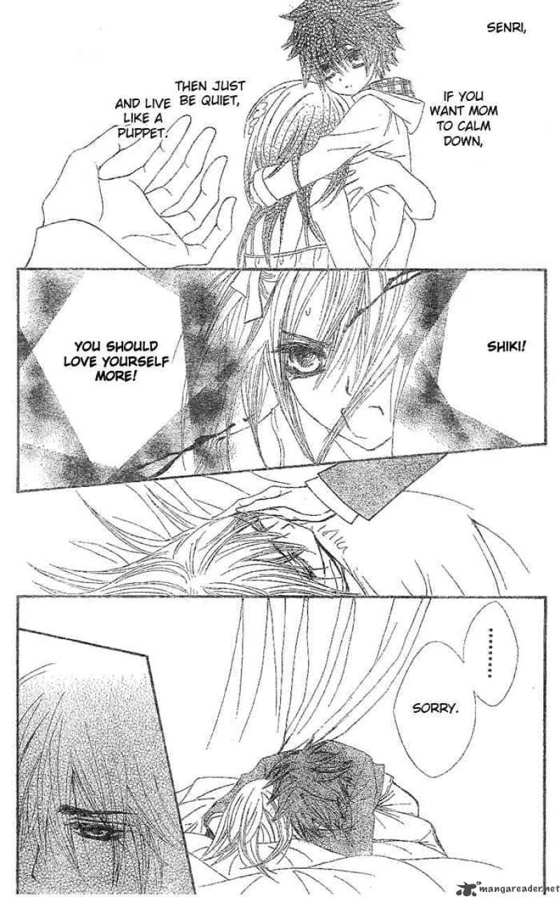 Vampire Knight 41 5